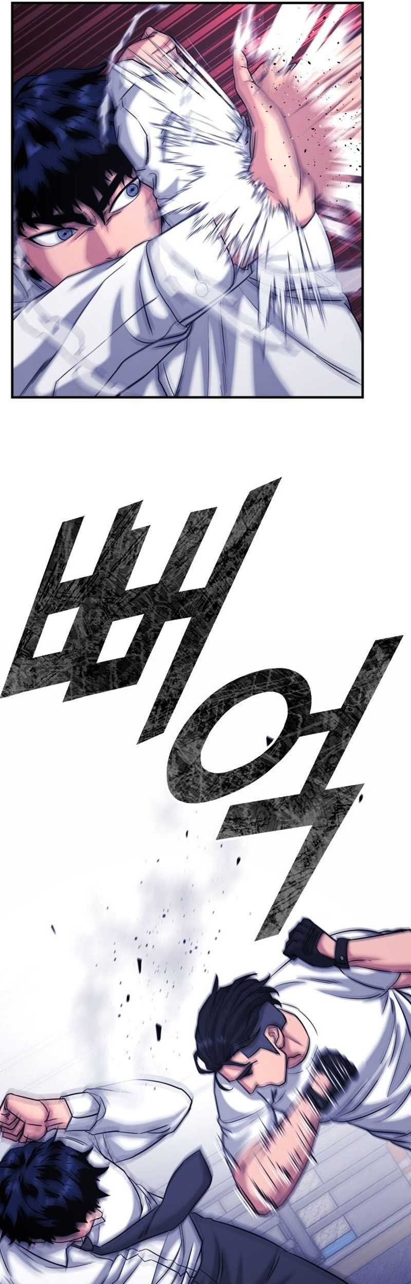 High School Gangsters Chapter 29 Gambar 52