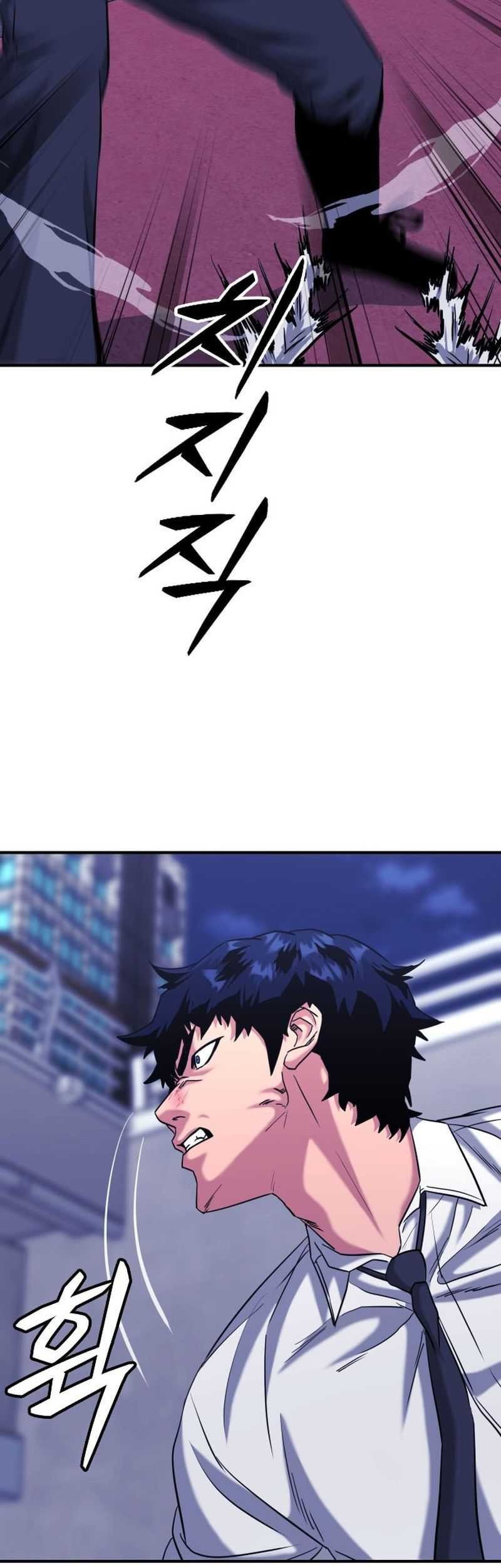 High School Gangsters Chapter 29 Gambar 81