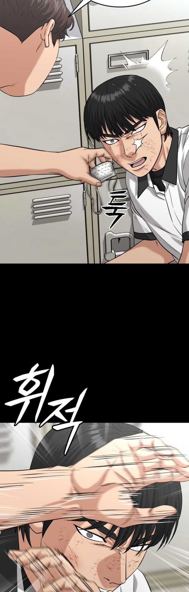 High School Gangsters Chapter 29 Gambar 8