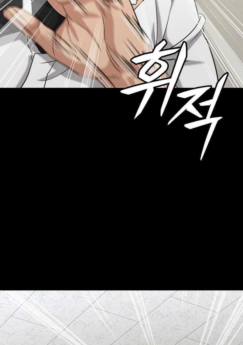 High School Gangsters Chapter 29 Gambar 9