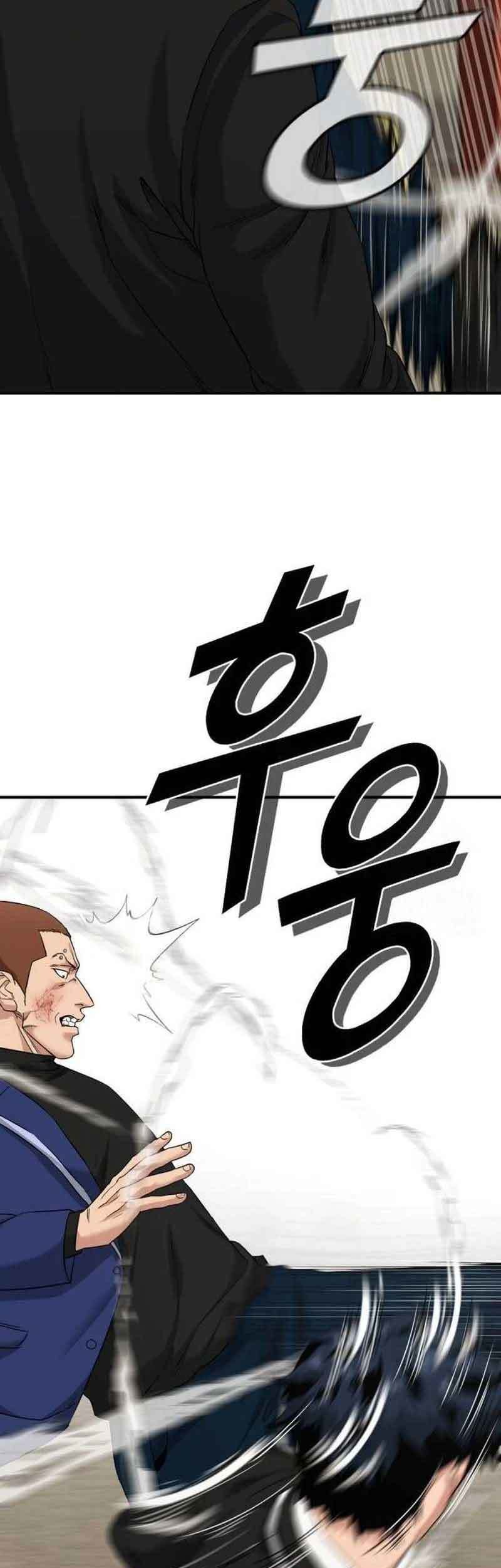 High School Gangsters Chapter 3 Gambar 27