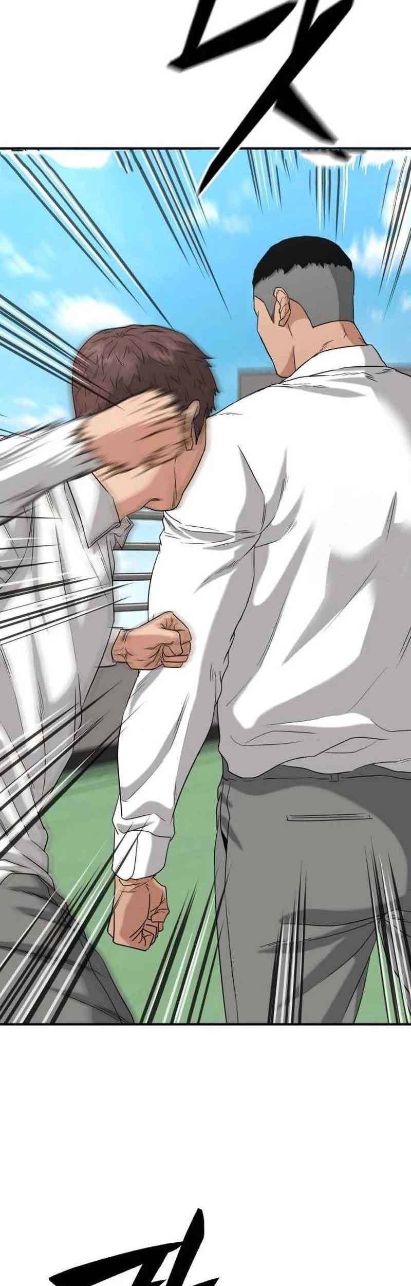 High School Gangsters Chapter 3 Gambar 93