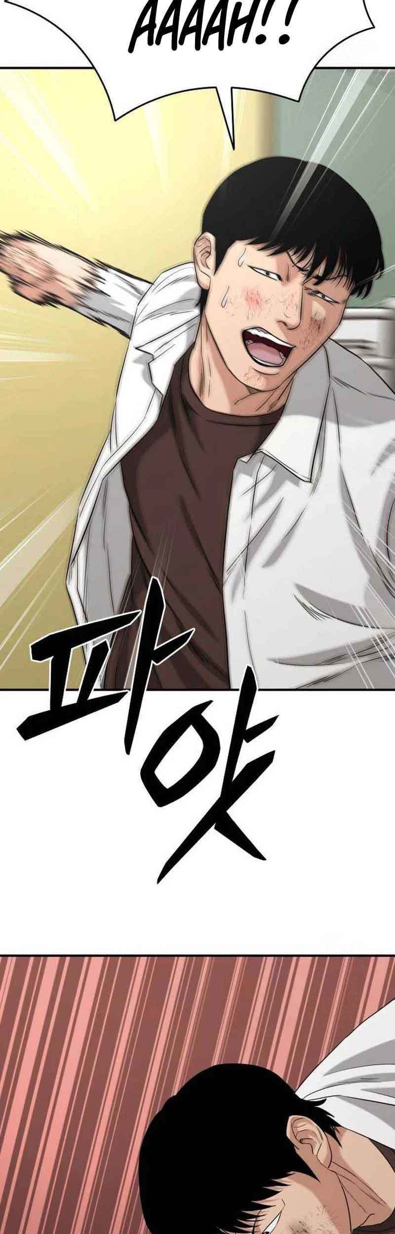 High School Gangsters Chapter 3 Gambar 107