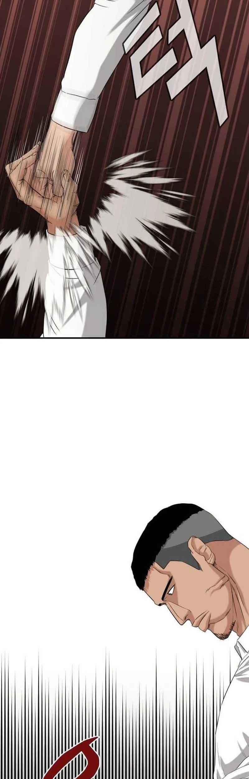 High School Gangsters Chapter 3 Gambar 109