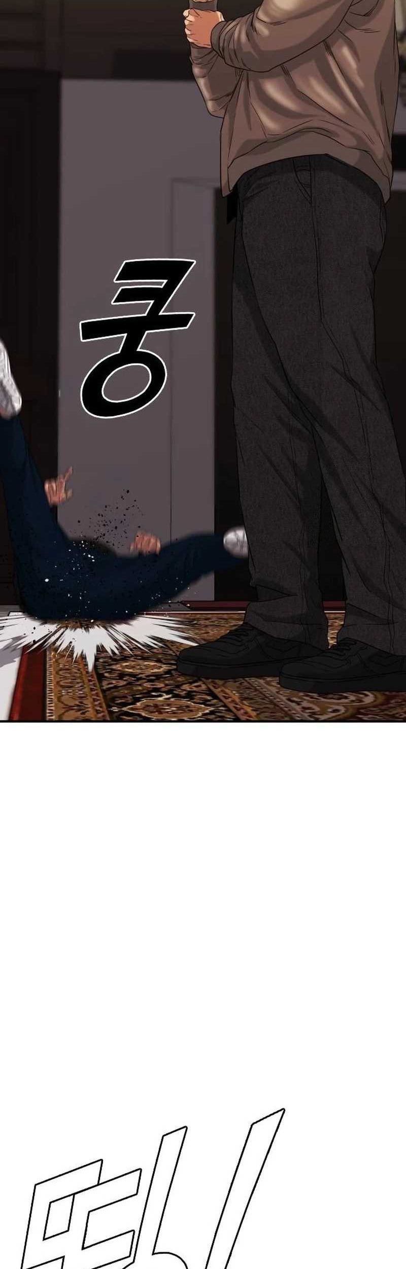 High School Gangsters Chapter 3 Gambar 165