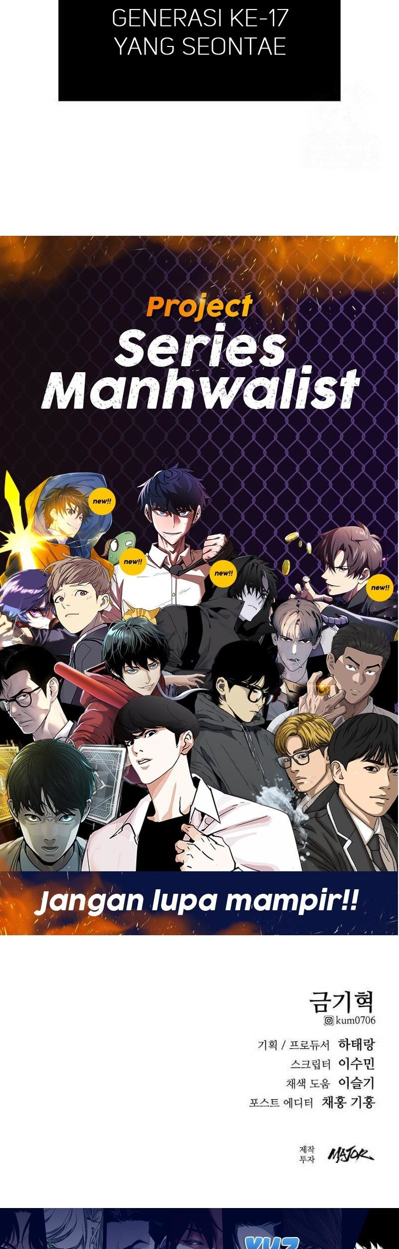 High School Gangsters Chapter 3 Gambar 179