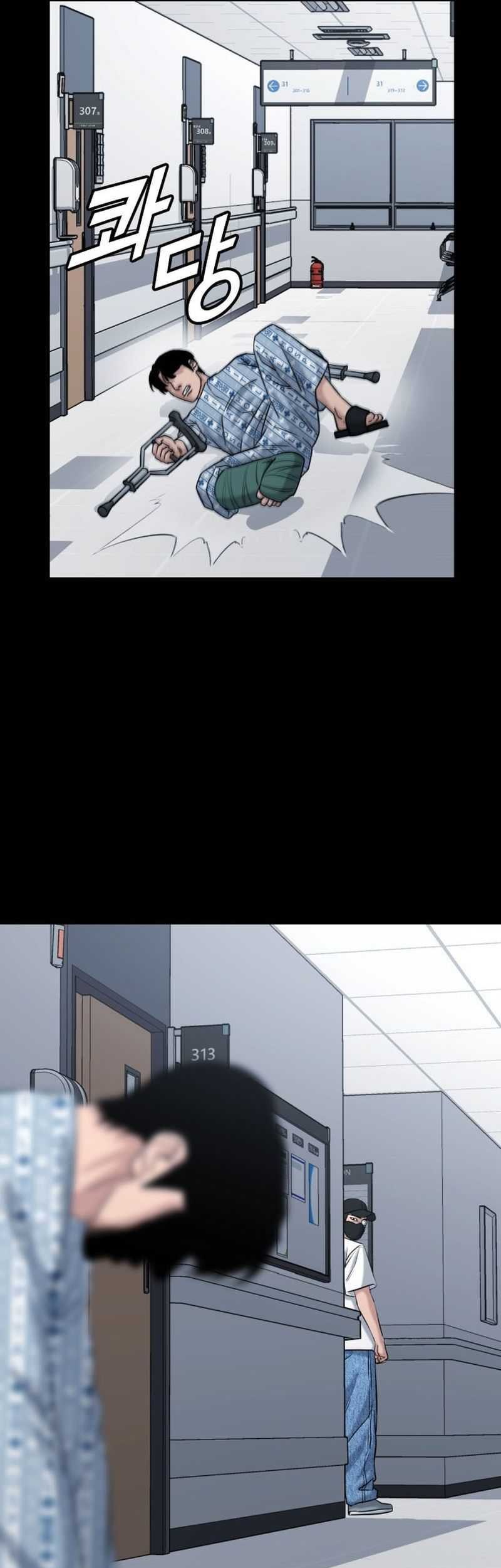 High School Gangsters Chapter 30 Gambar 64