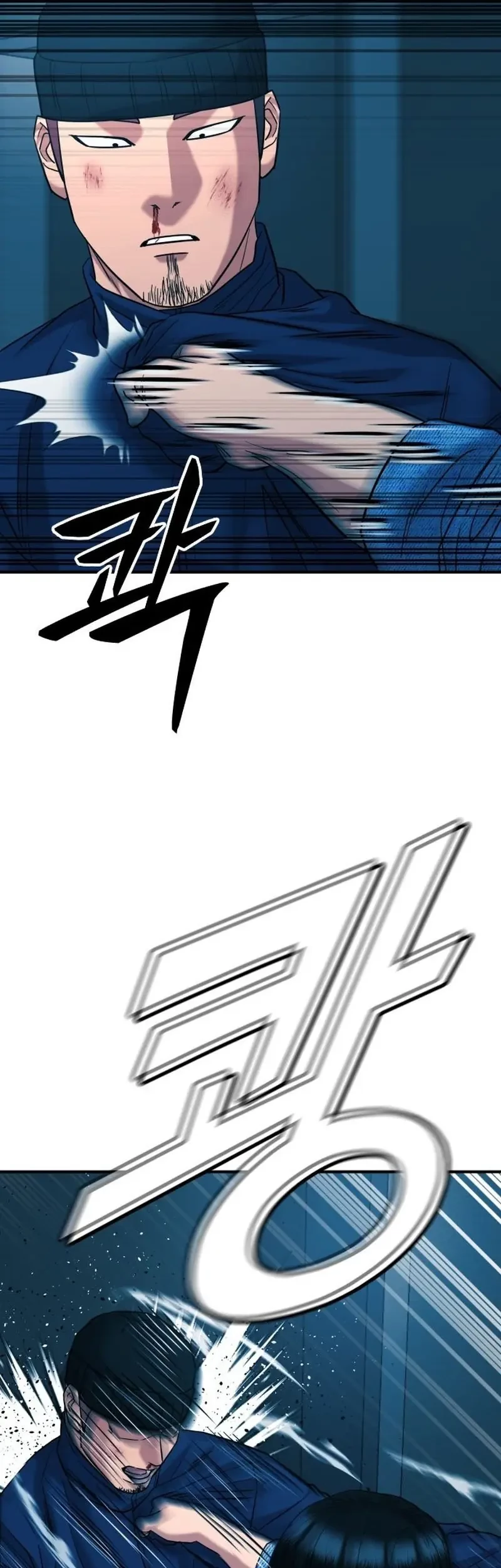 High School Gangsters Chapter 32 Gambar 74