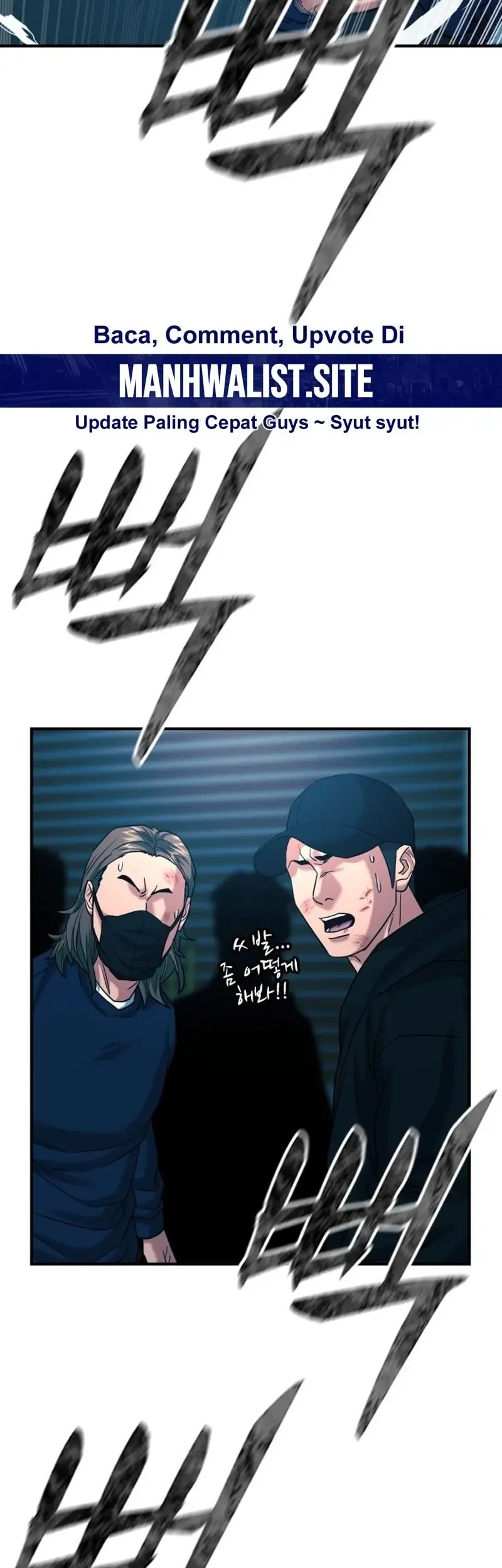 High School Gangsters Chapter 32 Gambar 78