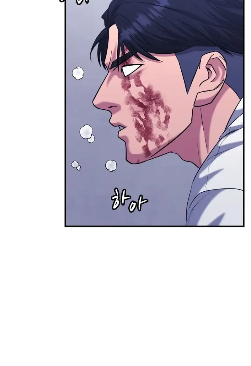 High School Gangsters Chapter 32 Gambar 12
