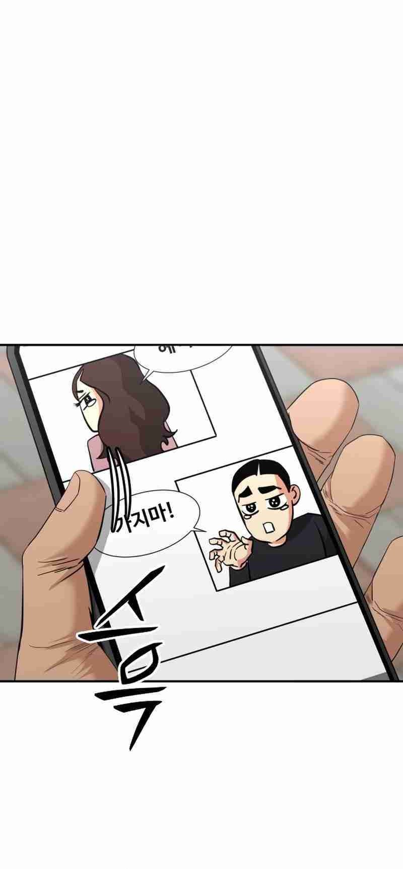 High School Gangsters Chapter 35 Gambar 38