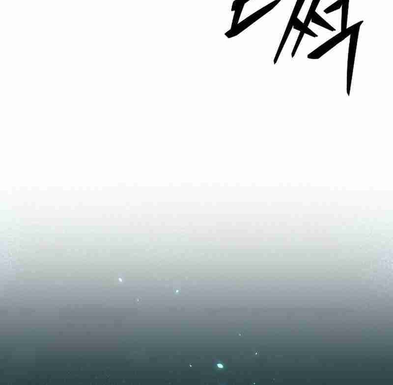 Baca Manhwa High School Gangsters Chapter 35 Gambar 2