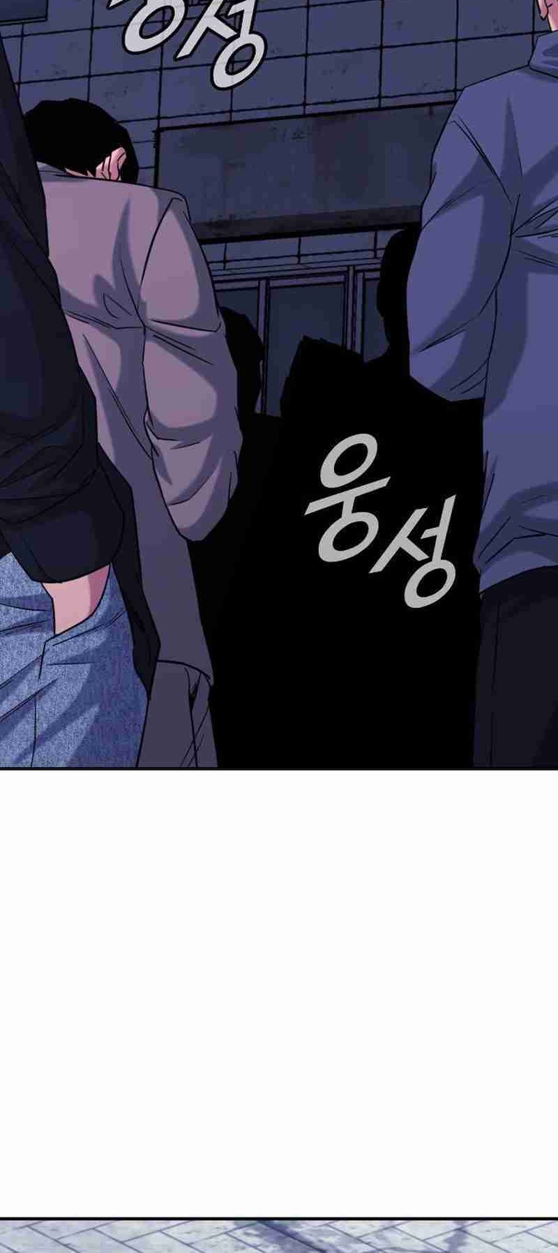 High School Gangsters Chapter 35 Gambar 46