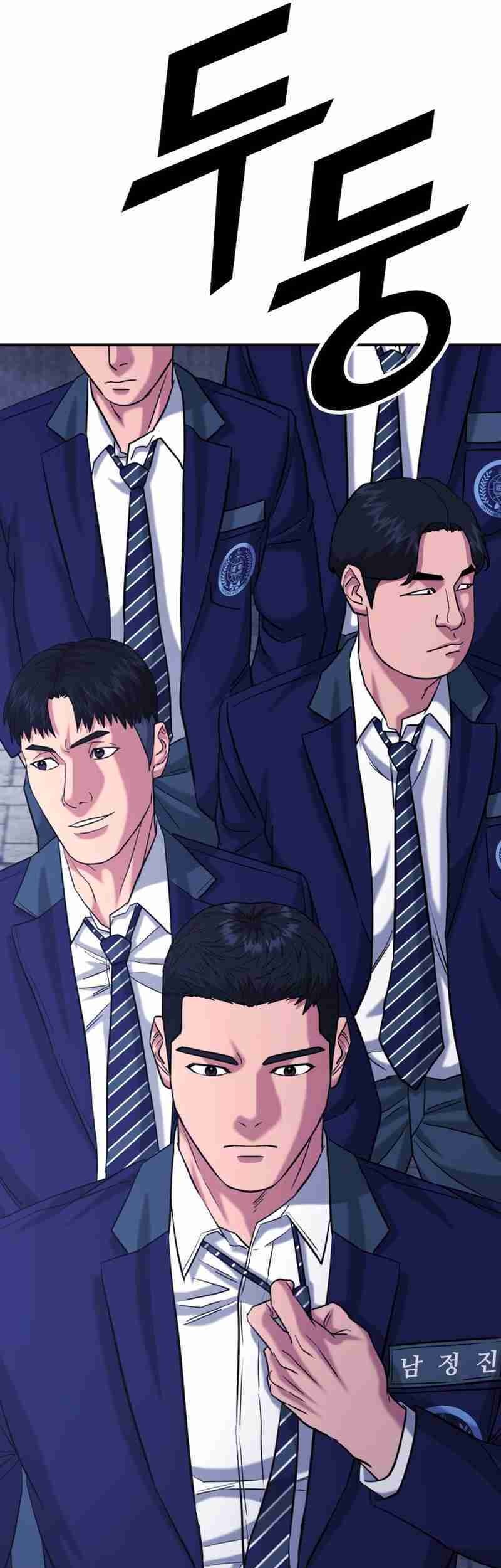 High School Gangsters Chapter 35 Gambar 49