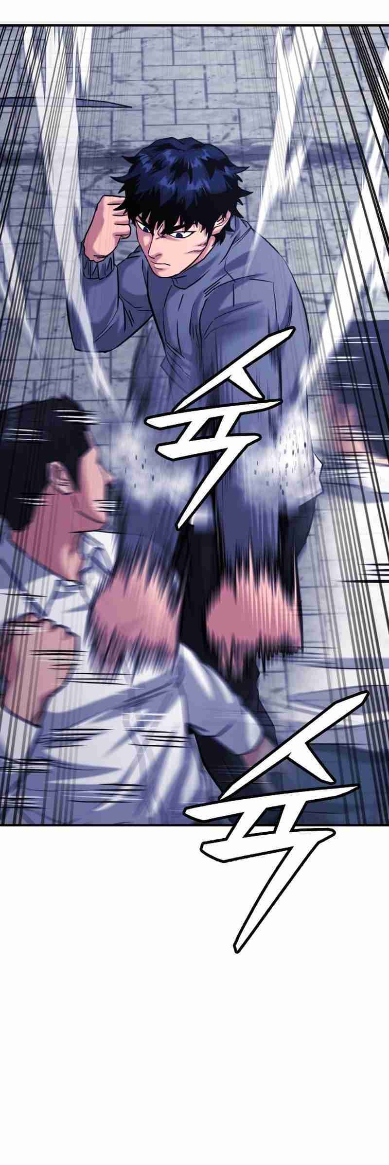 High School Gangsters Chapter 35 Gambar 58