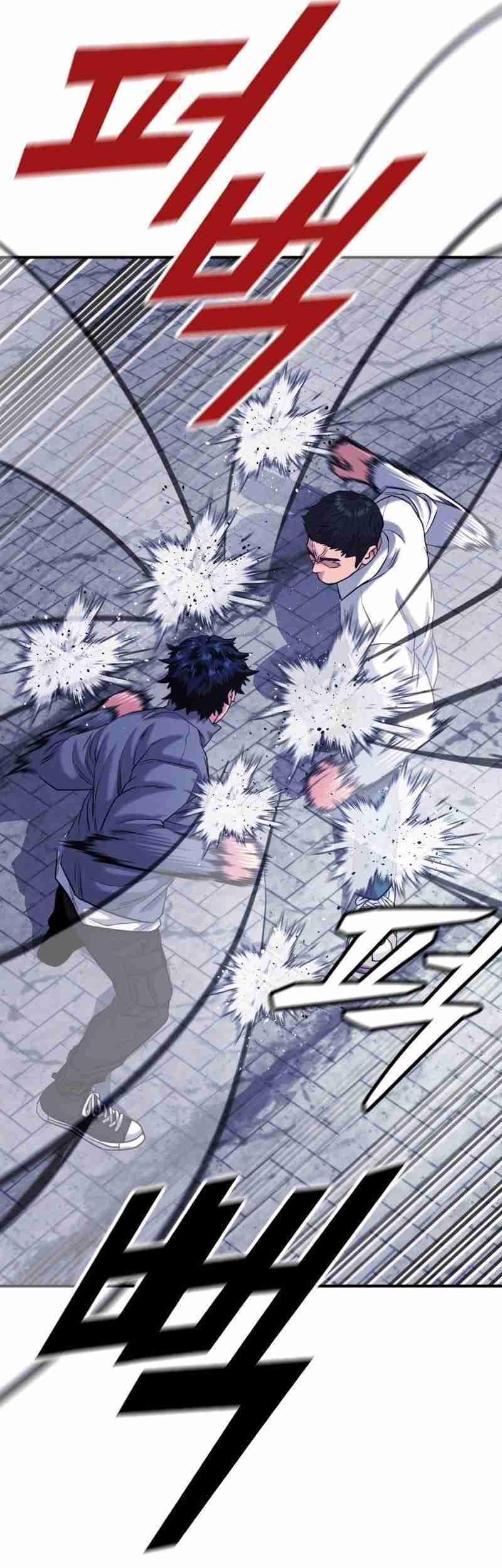 High School Gangsters Chapter 35 Gambar 77