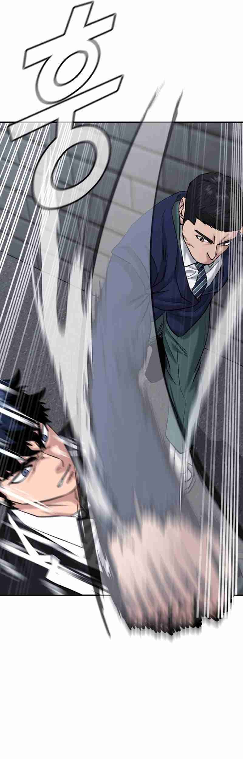 High School Gangsters Chapter 35 Gambar 7