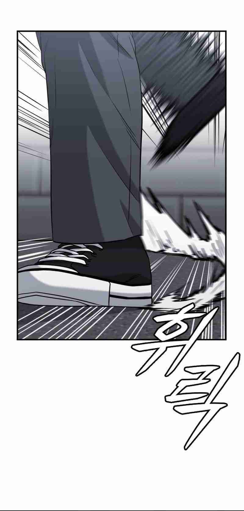 High School Gangsters Chapter 35 Gambar 8
