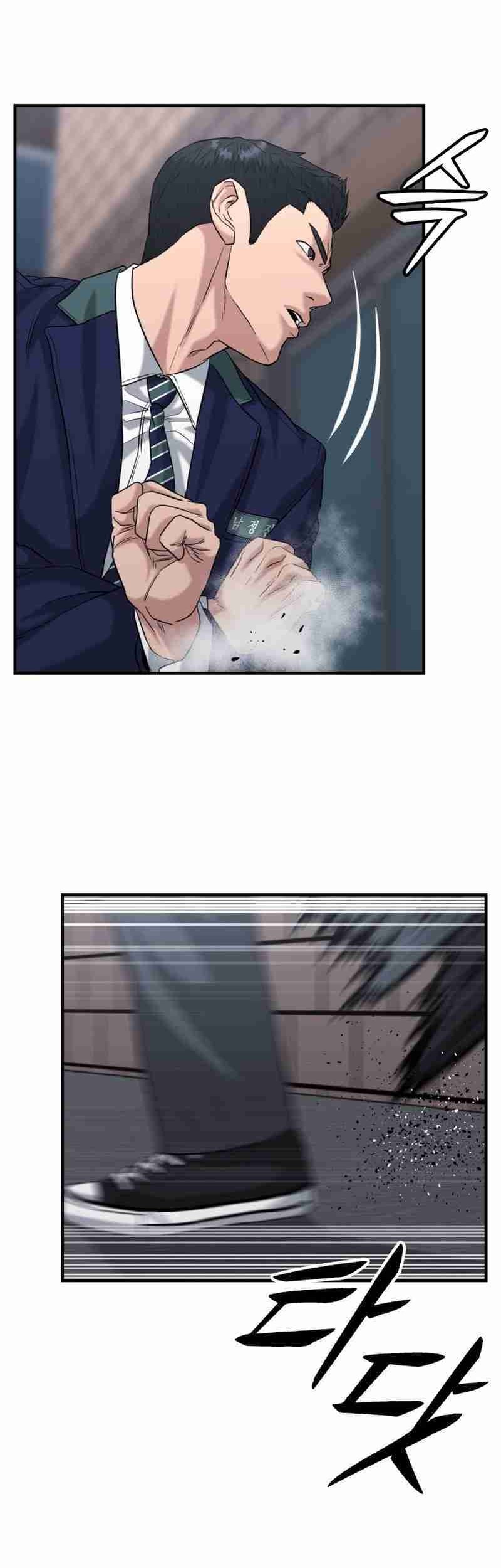 High School Gangsters Chapter 35 Gambar 10