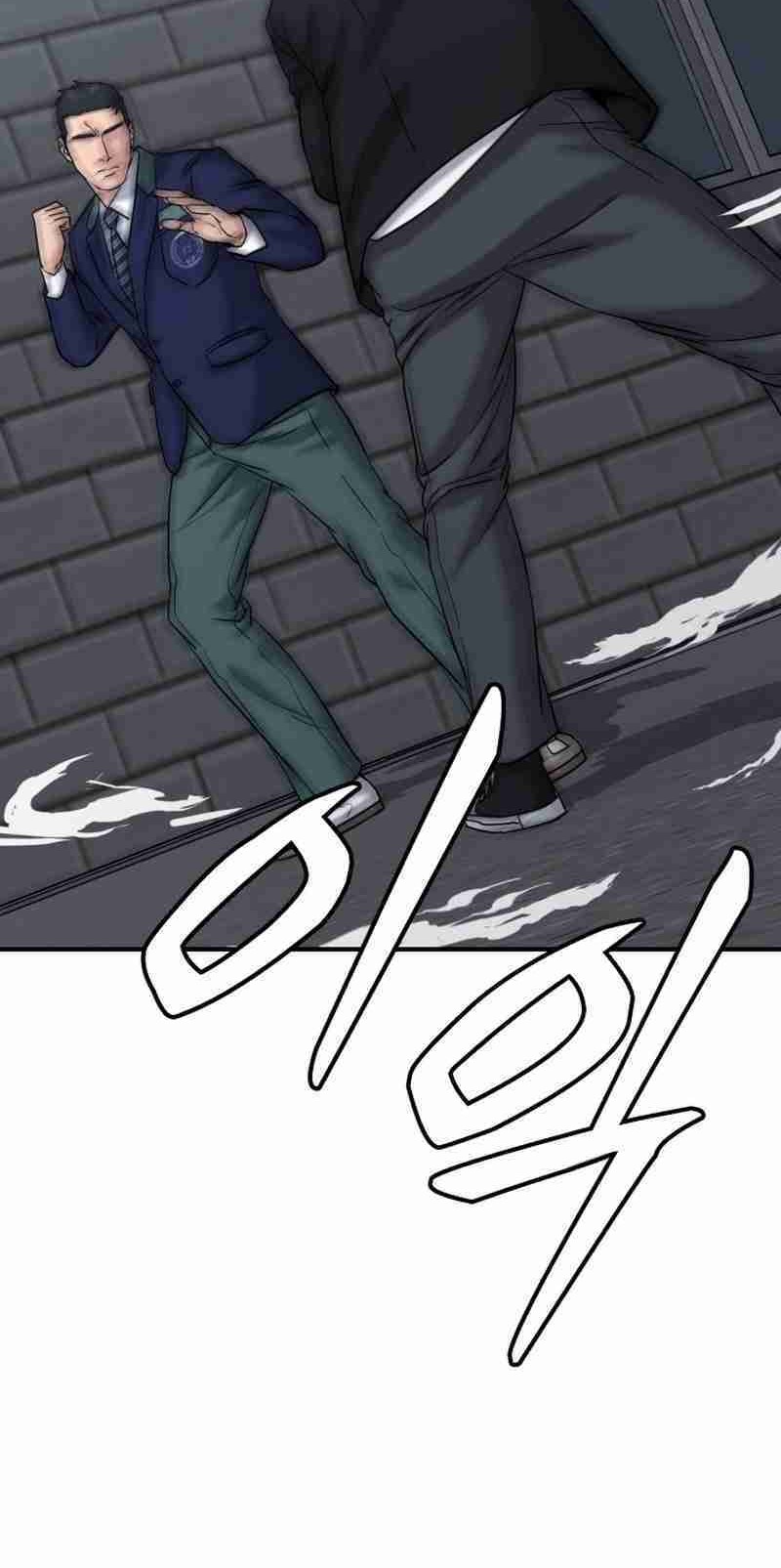 High School Gangsters Chapter 35 Gambar 16