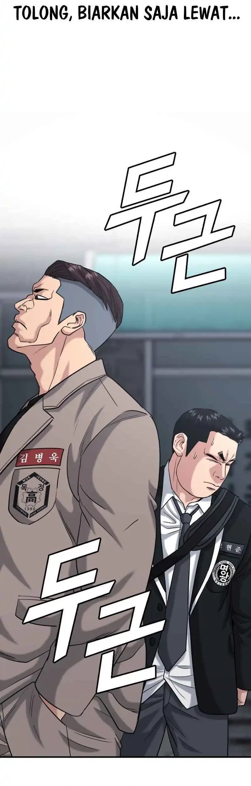 High School Gangsters Chapter 40 Gambar 77