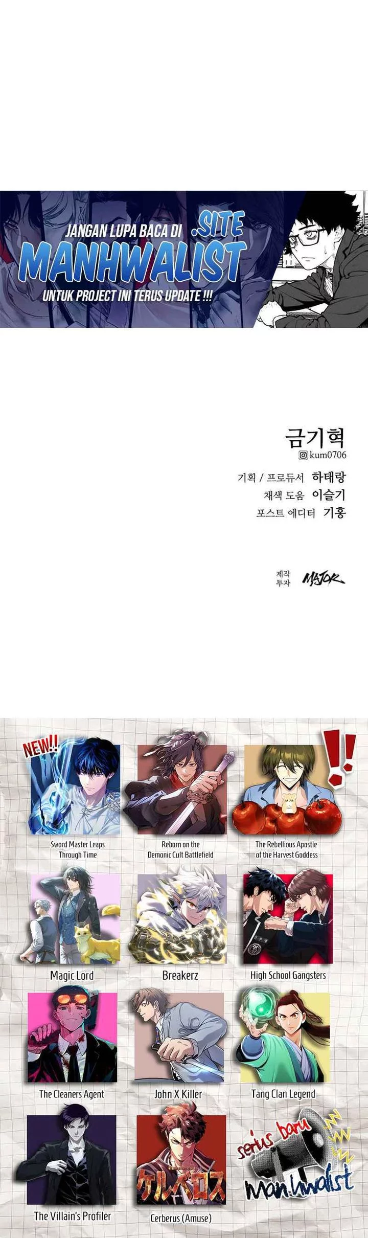 High School Gangsters Chapter 41 Gambar 84