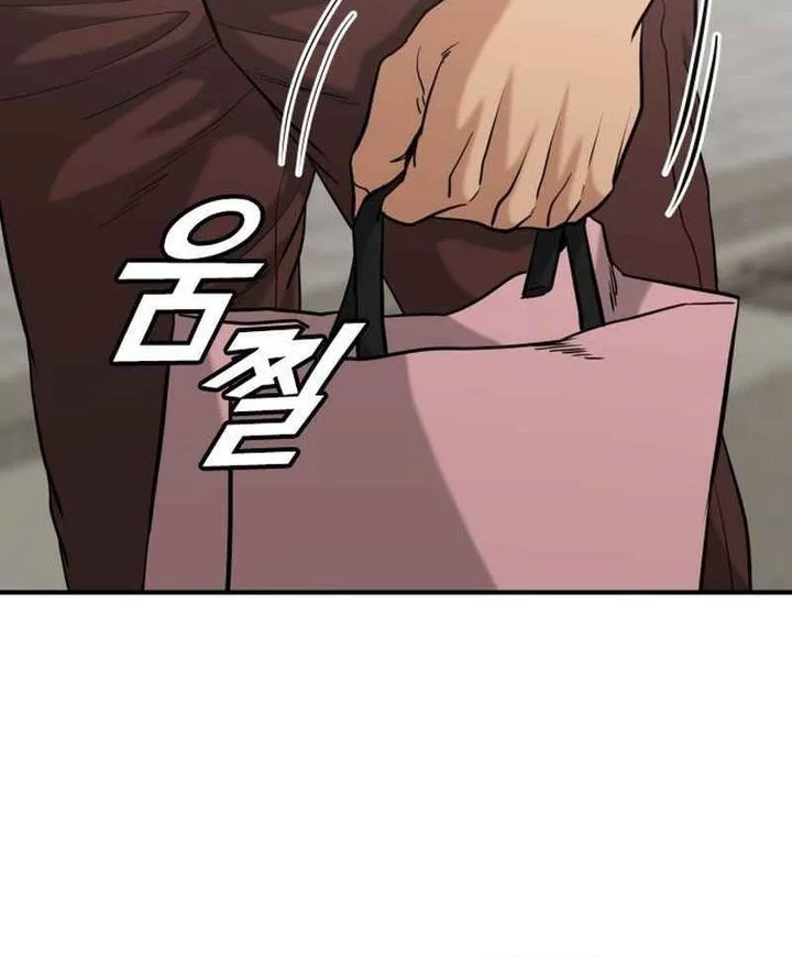 High School Gangsters Chapter 43 Gambar 30