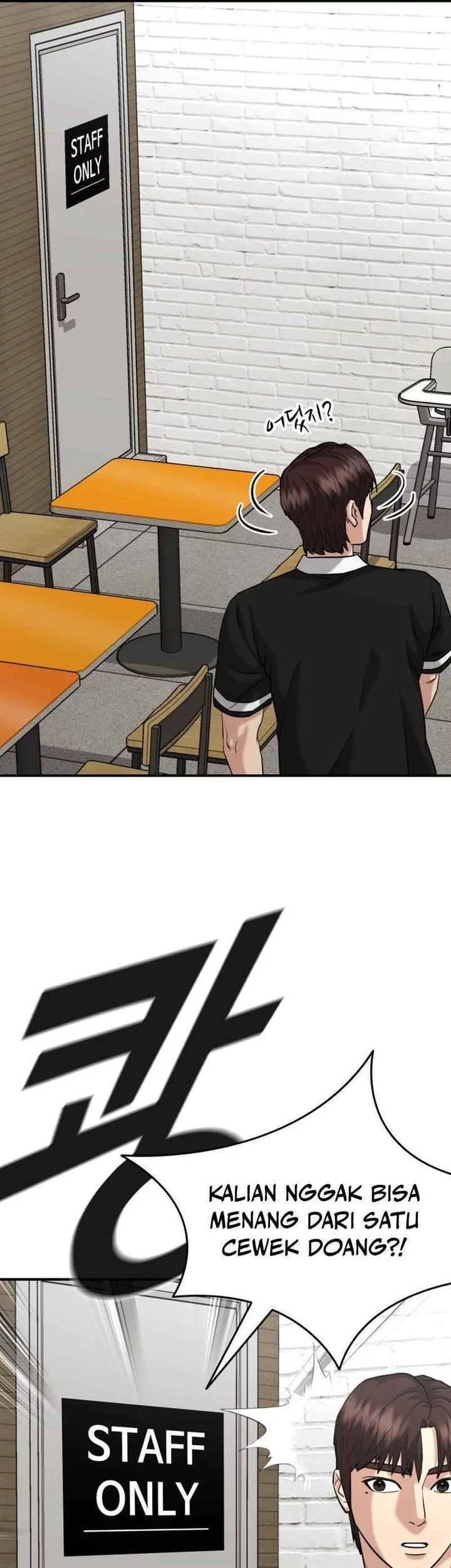 High School Gangsters Chapter 43 Gambar 45