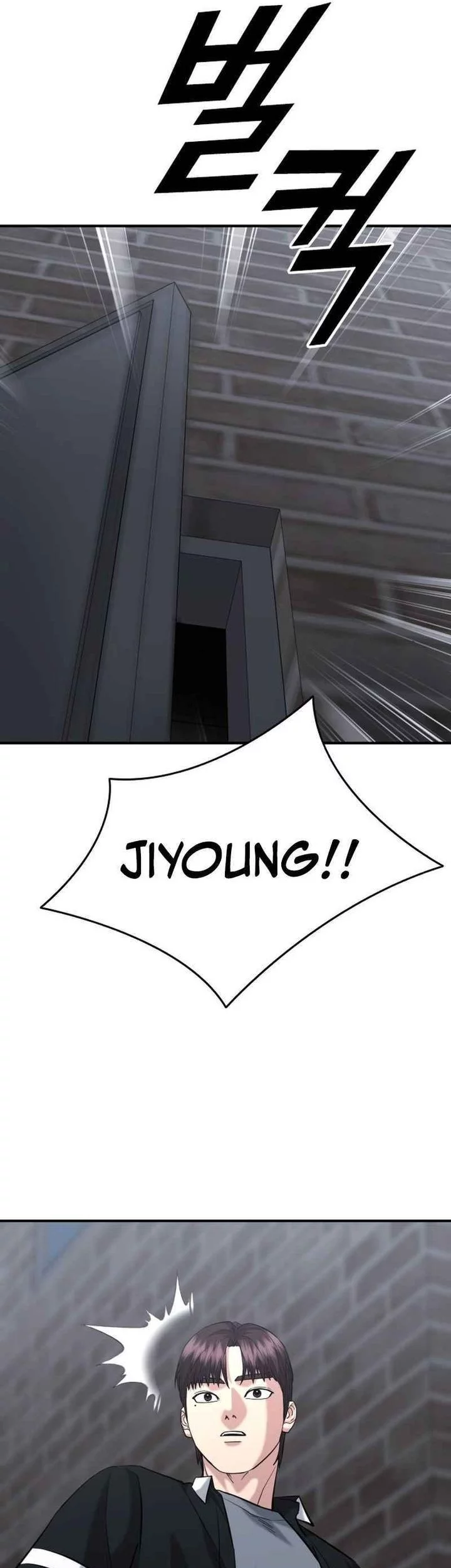 High School Gangsters Chapter 43 Gambar 47