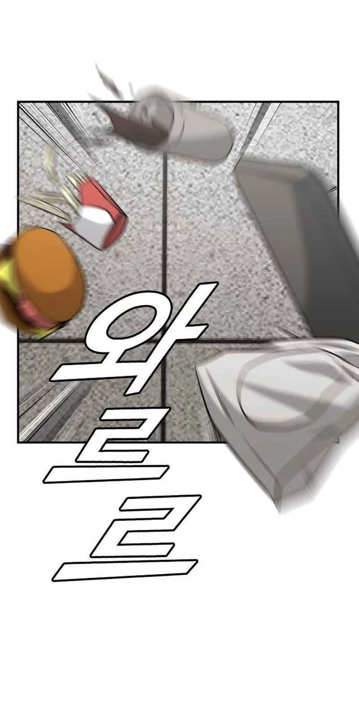 High School Gangsters Chapter 43 Gambar 6