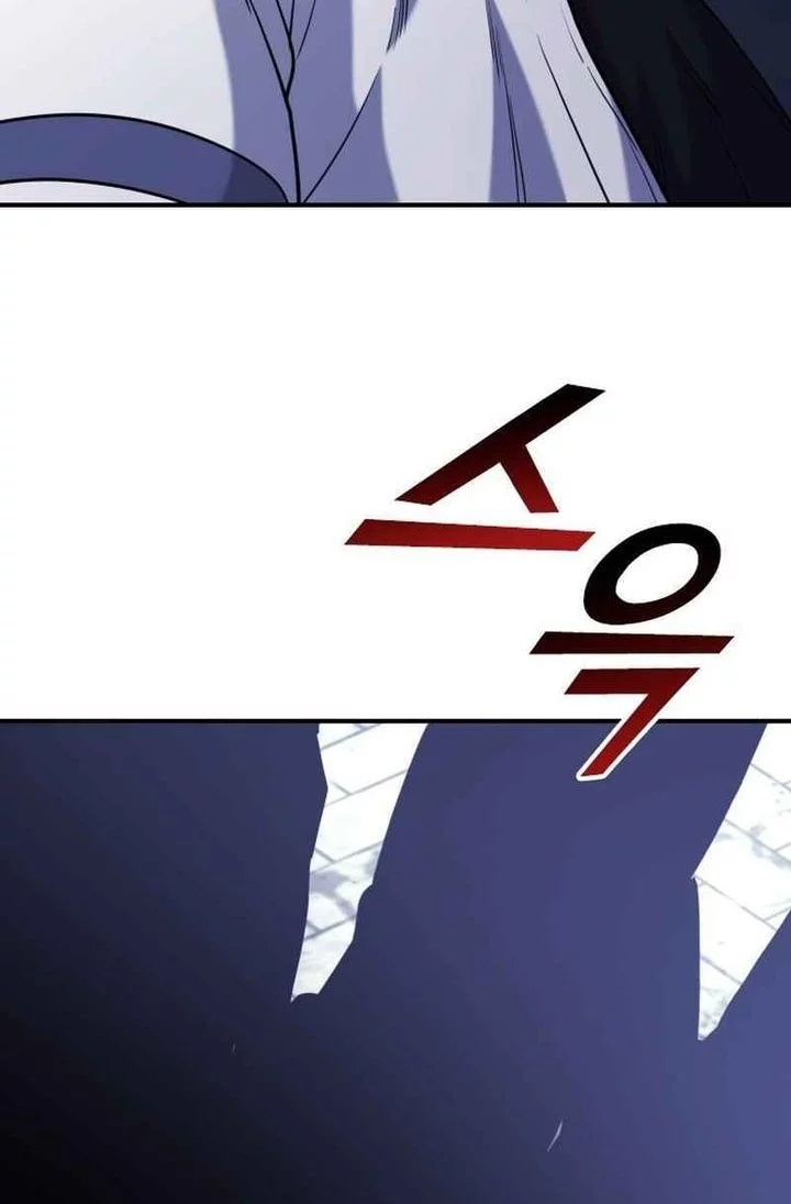 High School Gangsters Chapter 43 Gambar 90