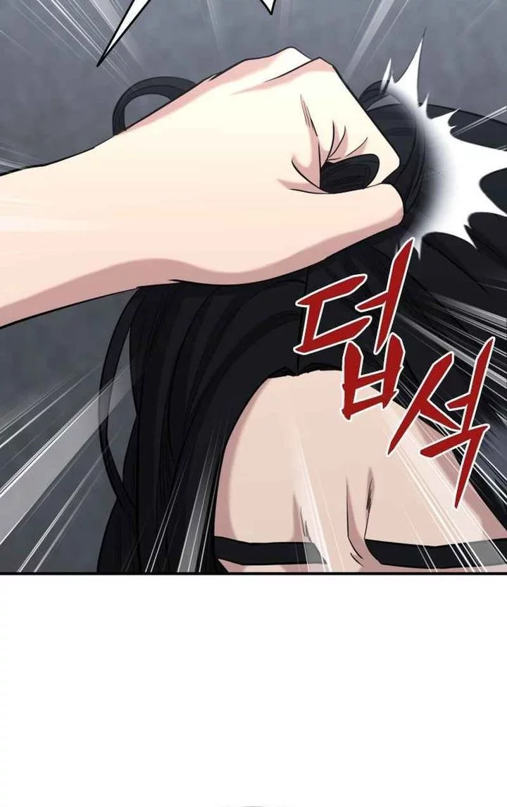 High School Gangsters Chapter 43 Gambar 14