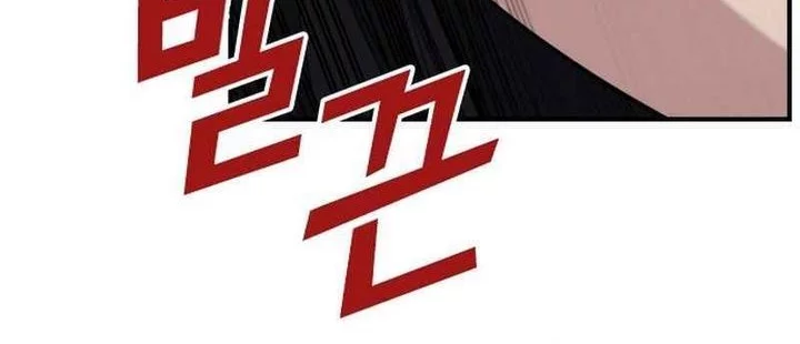 High School Gangsters Chapter 43 Gambar 18