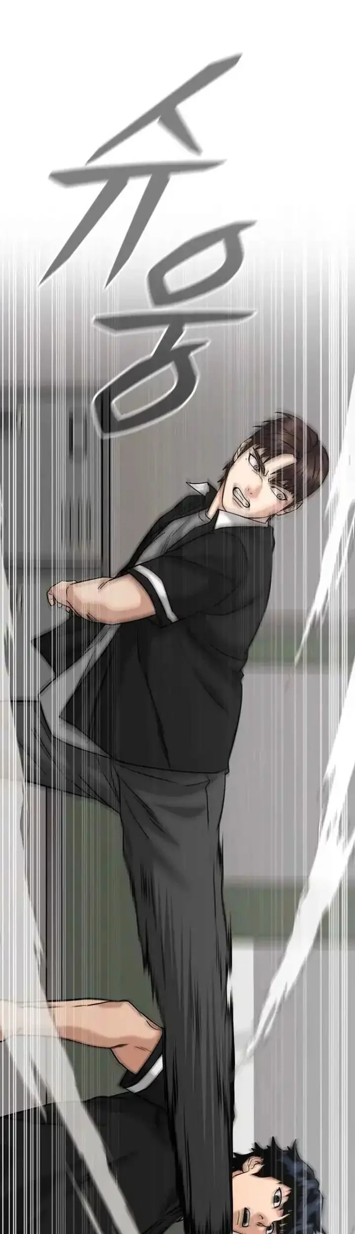 High School Gangsters Chapter 44 Gambar 39