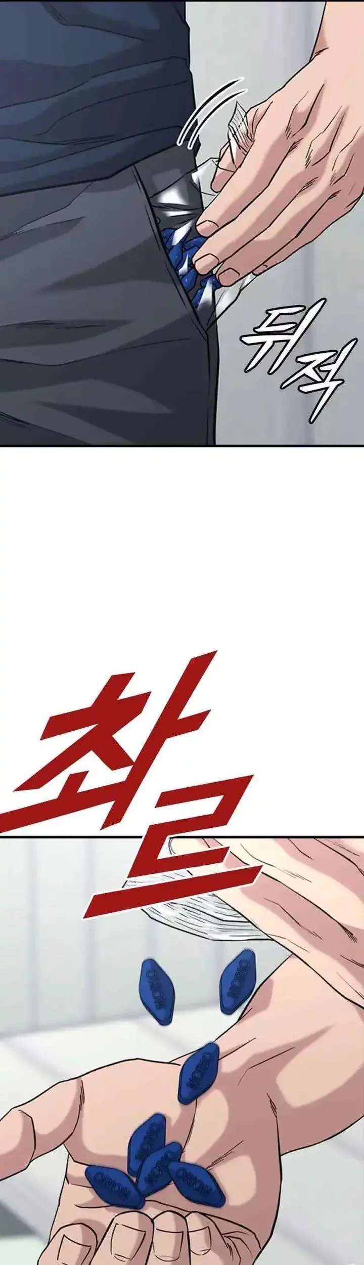 High School Gangsters Chapter 44 Gambar 43