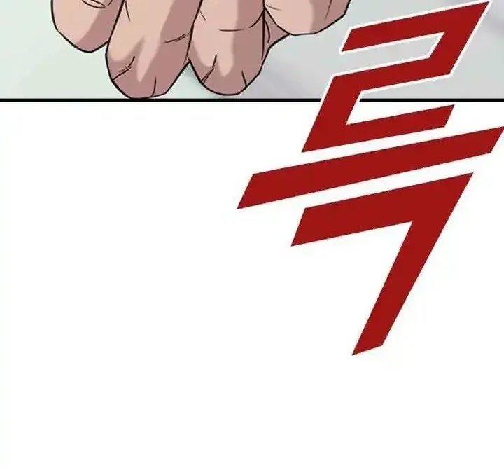 High School Gangsters Chapter 44 Gambar 44