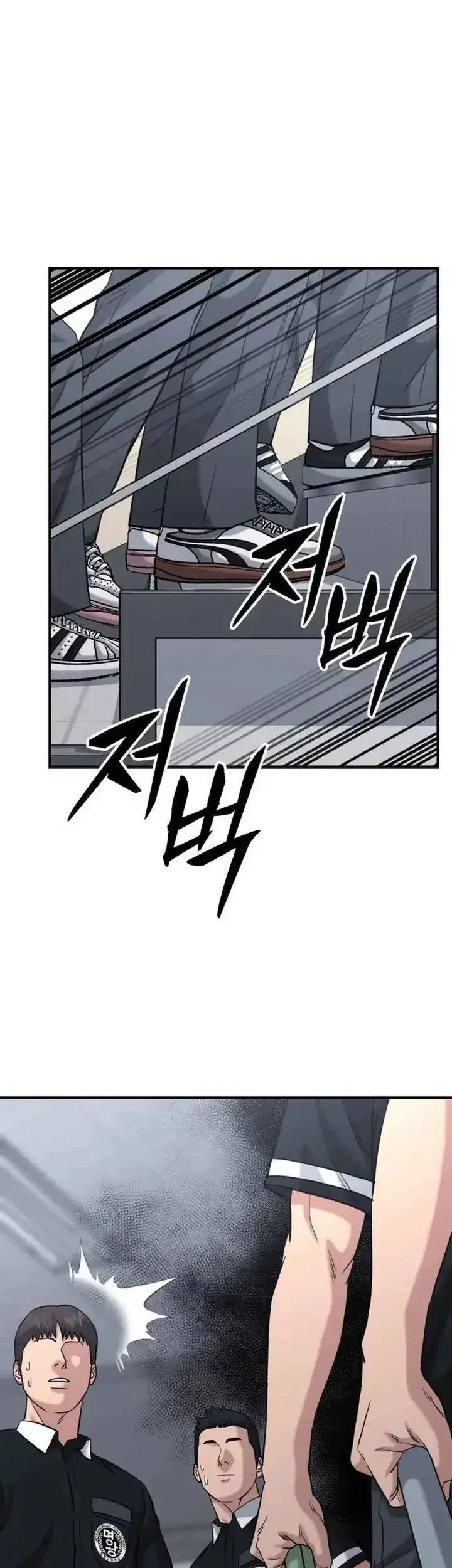 High School Gangsters Chapter 44 Gambar 54