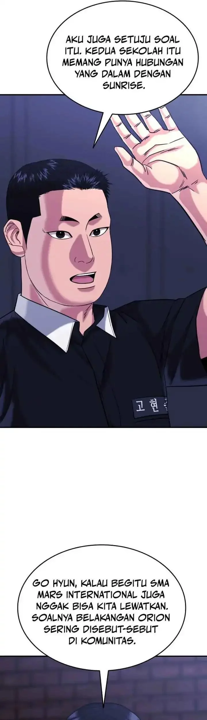 High School Gangsters Chapter 44 Gambar 13