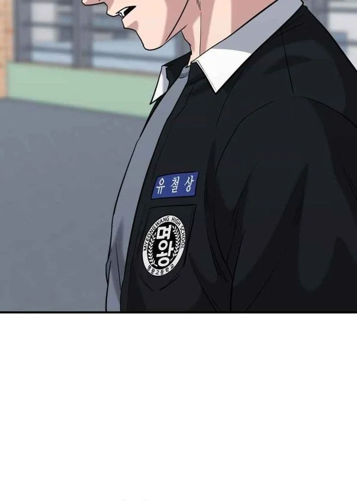 High School Gangsters Chapter 45 Gambar 32