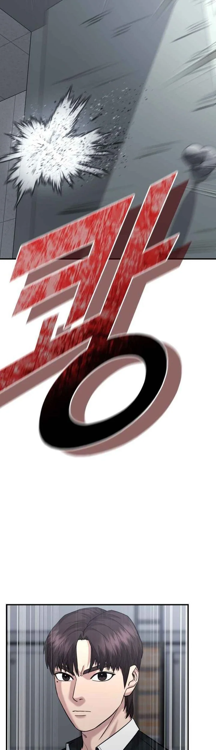 High School Gangsters Chapter 45 Gambar 45