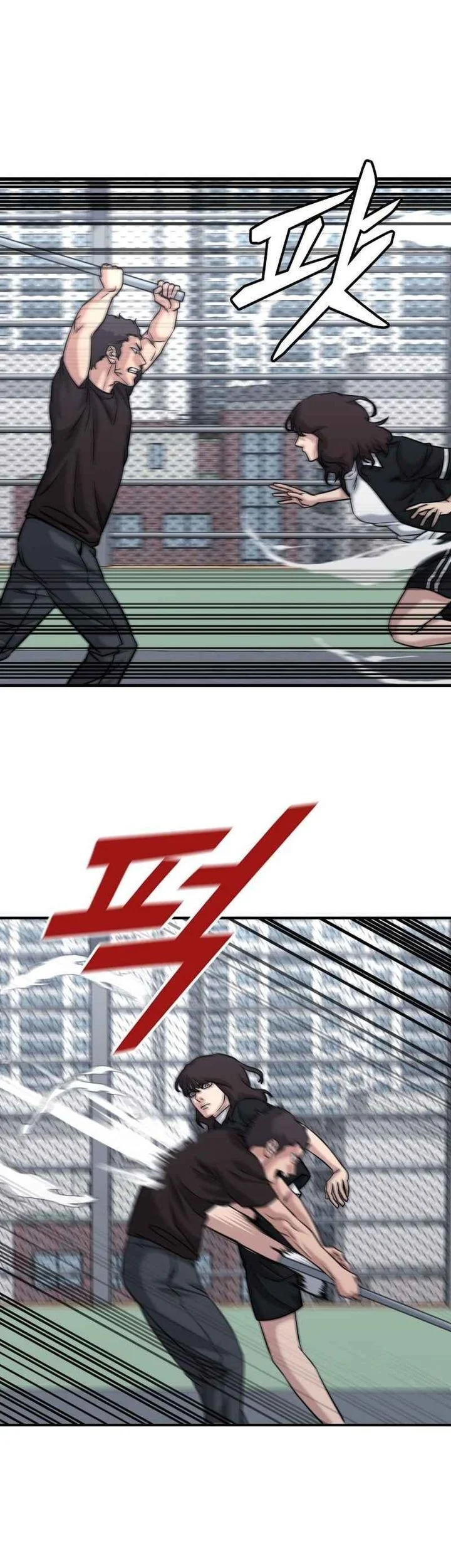 High School Gangsters Chapter 45 Gambar 53