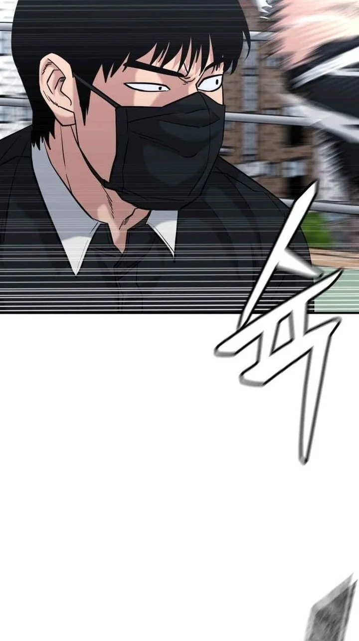 High School Gangsters Chapter 45 Gambar 58