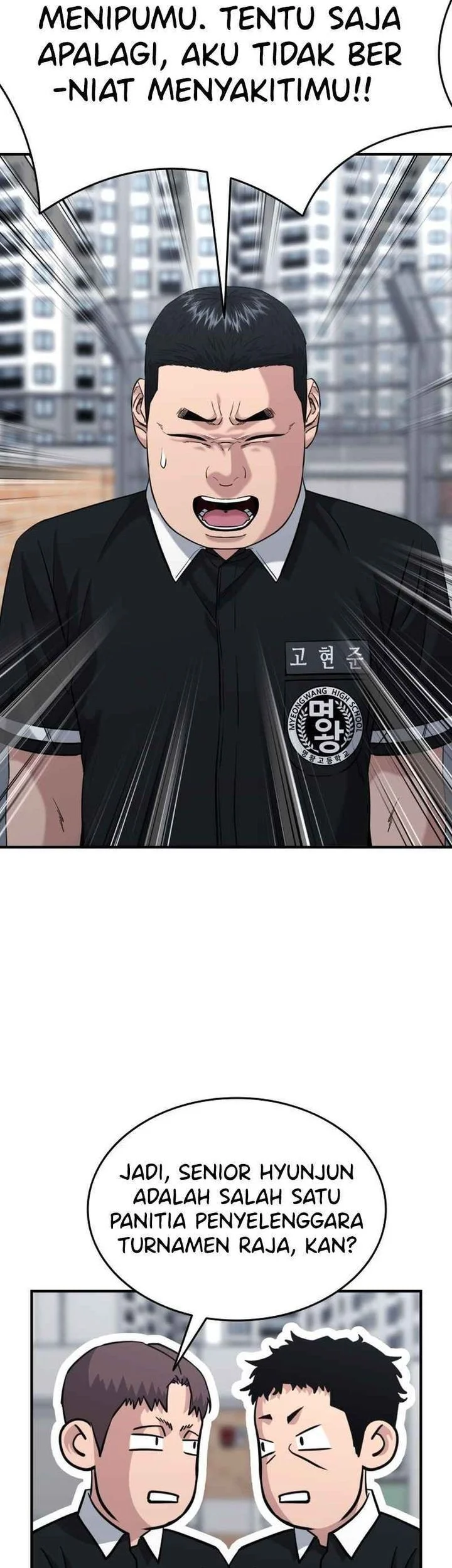 High School Gangsters Chapter 45 Gambar 3