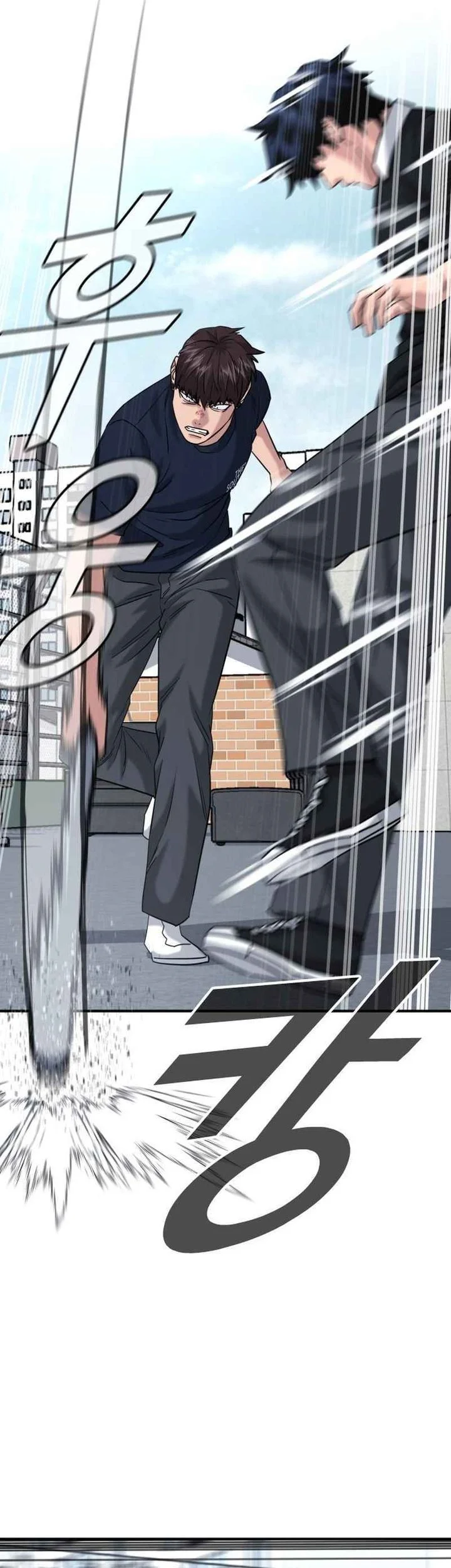 High School Gangsters Chapter 45 Gambar 62