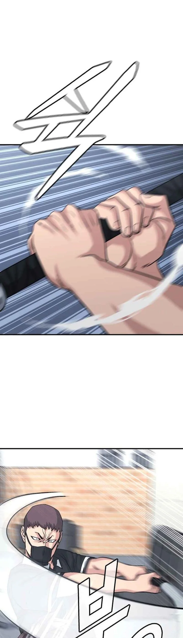 High School Gangsters Chapter 45 Gambar 72