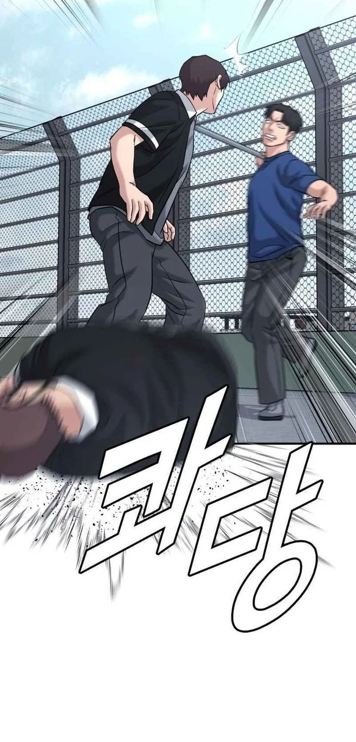 High School Gangsters Chapter 45 Gambar 75