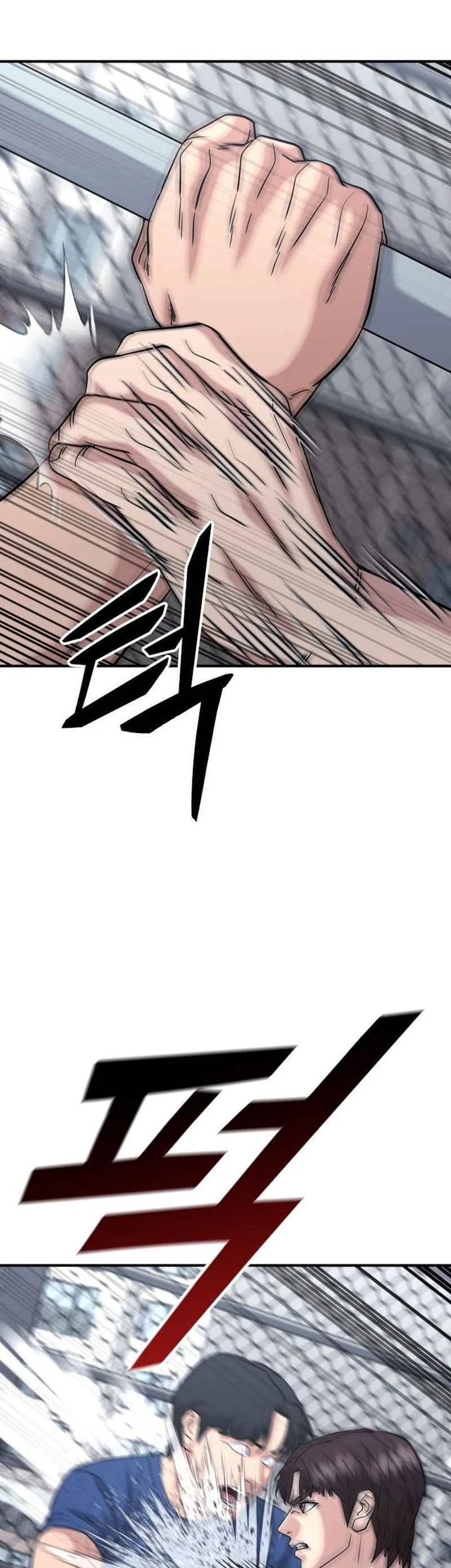 High School Gangsters Chapter 45 Gambar 76