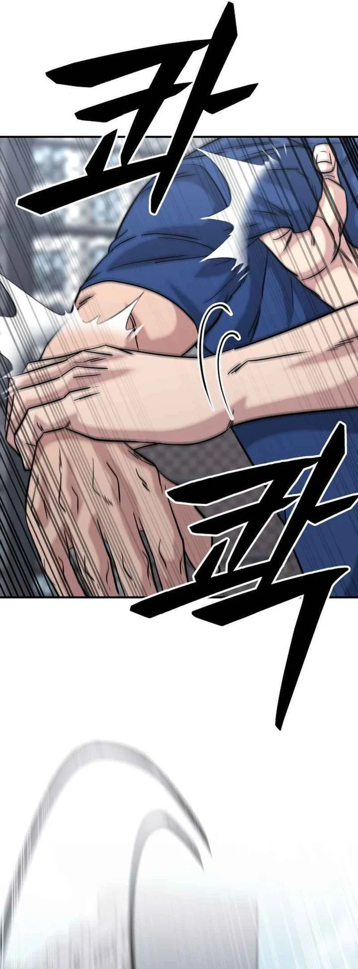 High School Gangsters Chapter 45 Gambar 78