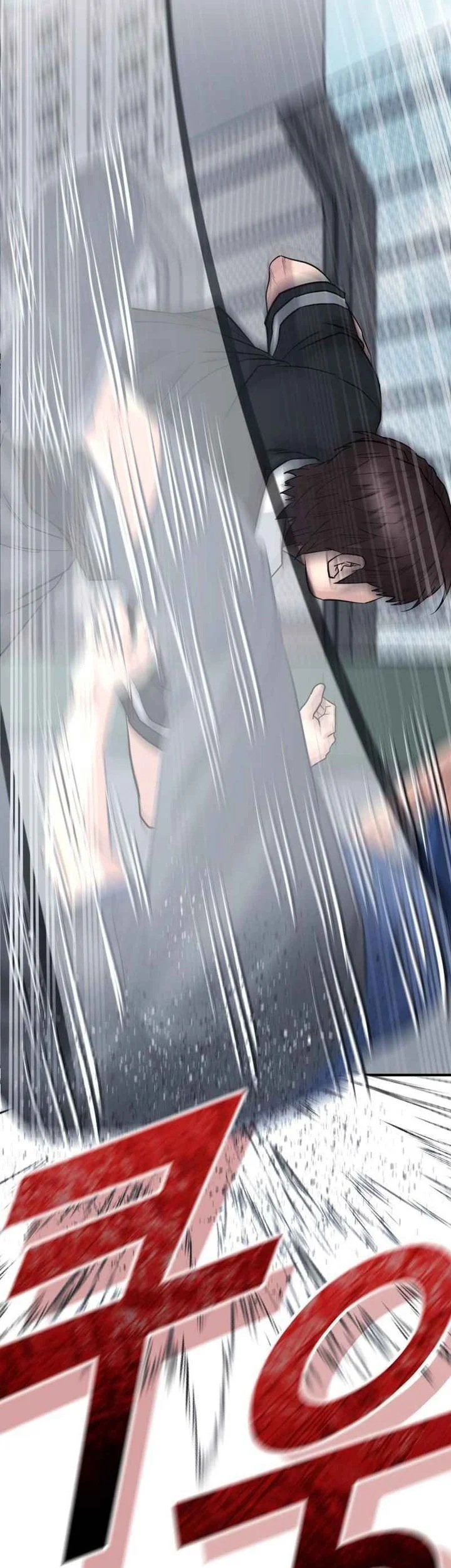 High School Gangsters Chapter 45 Gambar 79