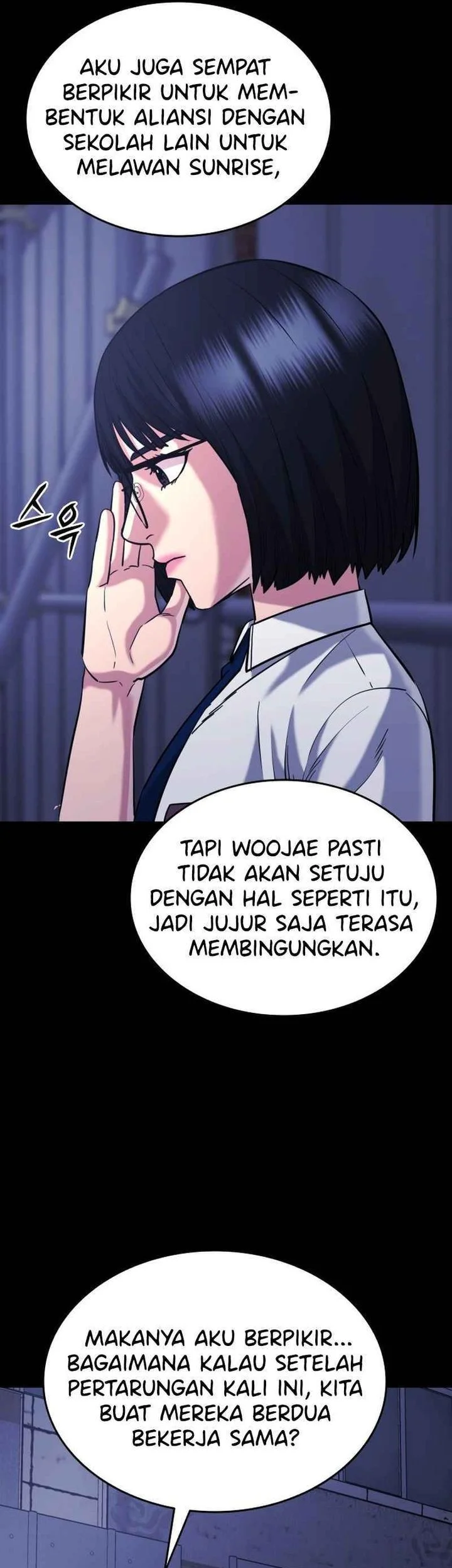 High School Gangsters Chapter 45 Gambar 17